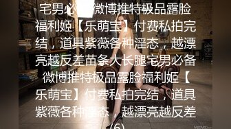 [MP4/ 837M] 手持镜头操卡哇伊妹子，露脸啪啪女友主动掰穴让特写，女上位再侧入高潮后倒点热水洗逼