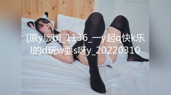 女孩按在车上打炮：啊啊受不了啦，逼逼好痒~~哦哦哦。骚气叫声！