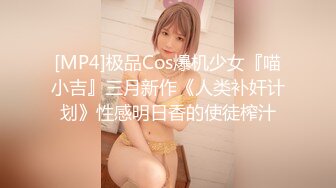 OF韩国极品TS美人妖「lin002200」【第35弹】情趣黑丝人妖少妇3P菊花忙不过来