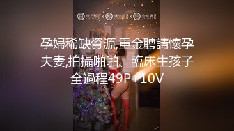 [MP4]STP28806 满身纹身辩子小妹妹！居家炮友激情操逼！白色网袜正入抽插，主动骑乘位猛操，娇喘呻吟浪叫 VIP0600