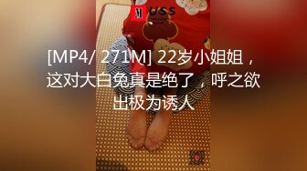 巨乳な人妻のナマ着替えを覗いていたら 奥さんのほうから窓ガラスにデカパイ押し付けて誘惑してきた！