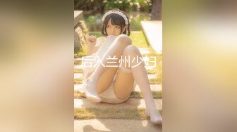 SDMM-087 魔鏡一號 宅配女子限定！後庭完全展露 在公眾面前的大量潮吹絕頂