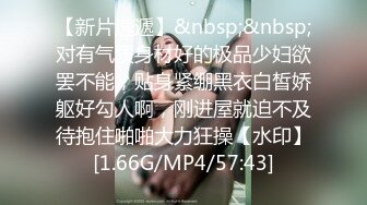 [MP4/ 1.74G]&nbsp;&nbsp;风骚婊妹再度来袭，全程露脸开档黑丝激情啪啪，舔逼按摩棒伺候，表情好骚让小哥各种草