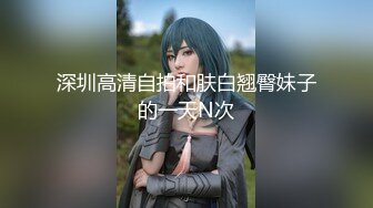 ⚫️⚫️最新顶级女神！万人在线关注的OF极品乳神【冲田杏梨】私拍视图，豪乳大肥臀推油揉搓模拟被肏挑逗~要了命了~感觉又大了 (4)