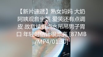 2024年9月，重磅！超美~白月光女神~【兜兜】，绝世容颜 脱光抠逼，这颜值让大哥们硬了 (1)