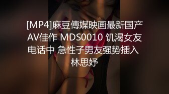 [MP4]STP25881 ?91淫妻? 爆肏耐力挑战后入21分钟▌丝姬▌后入姿势大全丰臀淫穴 开档肉丝纵享丝滑 爆射一嘴浓白精液 VIP2209