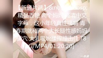 STP32570 蜜桃影像传媒 PMC467 婆婆催生儿媳向公公借种 斑斑