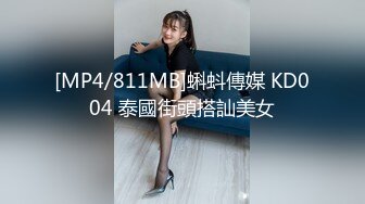 [MP4/ 511M] 美女多P 被几根大鸡吧连续轮流爆操 白虎鲍鱼上射满精液 爽叫不停