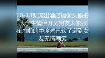 [MP4/719MB]《泄密》大一校花母狗极度反差，刮阴毛肛交啪啪调教，边给男友打电话边被爸爸狂肏