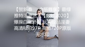 [HD/1.2G] 2024-10-25 三只狼SZL-015老公不在家爸爸健身回来与儿媳上了床