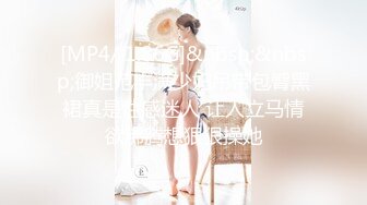 【91CM-199】妻子助我升职 #李曼丽