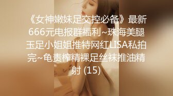 前女友A-2