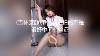 [MP4]【瑜伽教练】，175山东美女，牛仔裤，高跟，豹纹，情趣装，所有男人想要的元素都有了，肤白貌美，尤物罕见香艳巨作