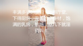 【全网首发✨onlyfans】▶▶露出系网红❀Angie❀身材不错的的白虎双子星