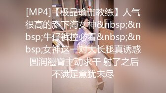 [MP4/146M]6/9最新 美少妇一线馒头B不小心碰到她屁股吓的杀猪一样大叫VIP1196