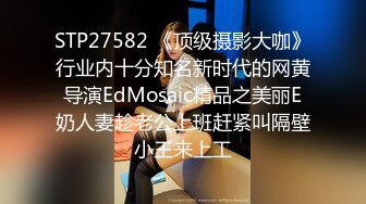 大奶美女吃鸡啪啪 樱桃妹子这身材超级诱惑 不给糖就捣蛋 万圣节被多姿势无套输出 奶子哗哗 颜射满满一脸