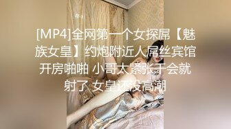 国产麻豆AV MDX MDX0077 欠债女子贩卖身体 林思妤