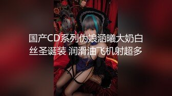 [3D][つじもが町に殺ってきた!!!](光之美少女)レイププ○キュアBADEND!Ver.Pink「おにいちゃんとみ○き」