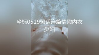 【JaneFishers】-完美胸型的白人主播，露脸自慰【33V】 (16)