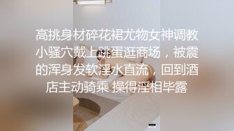 丰满巨乳妹子情趣装诱惑掰开逼逼给你看喜欢不要错过