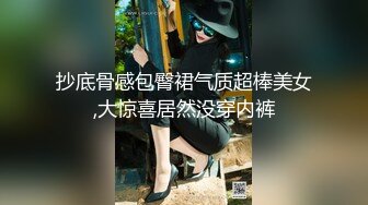 [MP4]2800约操高端外围小姐姐，肤白貌美情趣装，圆润翘臀美乳诱惑