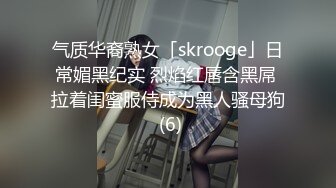 麻豆传媒，QX-002调教面试欲女技师-李允熙