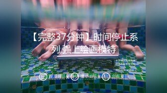 4月新流女子室外温泉洗浴长焦高清偸拍脱得精光各种年龄段的妹子们泡澡亮点太多了极品身材白虎逼美少女是焦点1