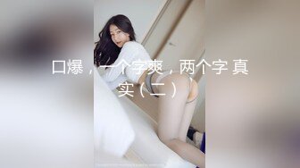 【AI明星换脸】AI-杨颖Angelababy（大宝贝）