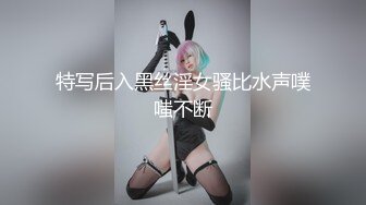 漂亮美女在家吃鸡啪啪日常 身材超级丰满 巨乳蜜臀 上位骑乘 被大肉棒无套内射 (1)