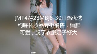 -漂亮美眉 被大肉棒各种姿势无套输出 最后口爆