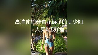 各种抓奸名场面集合【捉奸第一现场】抓小三大合集，各色良家女神狼狈瞬间 (1)