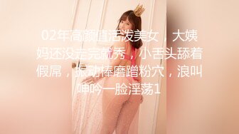 [MP4]STP29214 【国产AV新星国际传媒】情色剧情新作SAT039《究极痴女逆袭强制射精2》爆操淫荡纹身爆乳女神 VIP0600