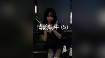 情義蜗牛 (5)