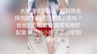 【源码录制】七彩主播【1946350277_木头美人】4月26号-5月10号直播录播☑️G奶女神激情裸舞☑️【25V】 (3)