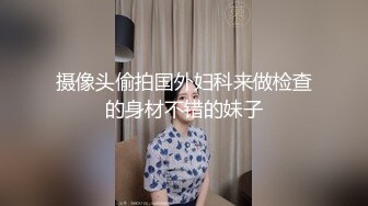 很多哥哥私信和评论想看塞丝袜那哥哥们喜欢黑色还是白色读评论再等一等整理了很多问题@DaFoer_@Daguidiyi@Fojiangnice_1704138682440024217_2_720x1280