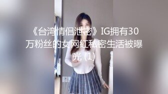 妹妹型甜美大奶兼职美女，看美女奶子挺大，迫不及待撩起内衣揉捏