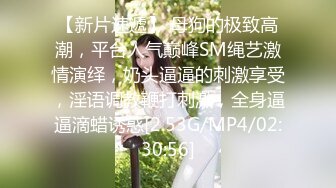 国产麻豆AV MD MD0090 女优狂欢跨年派对 旧情复燃派对交欢 唯美AV篇 雪千夏