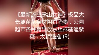 [MP4/643MB]漂亮瑜伽眼鏡美女 啊啊不行了 死啦 被看見了 在家被無套內射 灌滿她是對她努力做瑜伽的肯定和獎勵