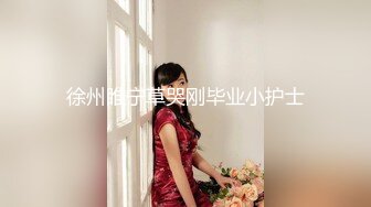 ✿绿意盎然✿ 海角侄子爆肏嫂子26.0 趁女友和老妈去逛街 偷偷溜进嫂子房间寻欢 差点被撞见鸡巴都吓软了~1