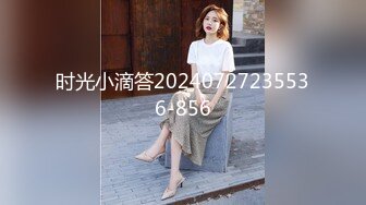 时光小滴答20240727235536-856