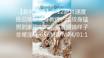 STP28562 ?91制片厂? 91KCM028 极品女舔狗的粉色小骚逼▌坏坏▌敏感肉体欲罢不能 女上位紧紧包裹榨汁 狂怼激射