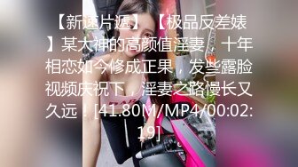 ?OnlyFans极品网红萝莉正妹loliii大尺度剧情系列付费私拍?为了抵房租用肉体偿还1~3集1080P高清无水印原版