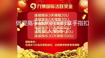 国产精品 码在线观看一区二区