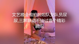 【换妻极品探花】夫妻交换完酒店畅聊，一个花海进群看福利，极品美乳鲍鱼跳蛋自慰