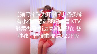 美少女【小耳朵】不停叫爸爸的乖女儿~狗链~抠逼~双插~灌肠~拉屎~喷射【194V】 (161)