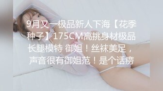 麻豆传媒 EMS-005 我与好哥们一起调教 风韵犹存的大奶妈妈