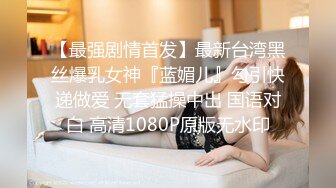 [MP4]STP29896 【国产AV首发群交趴】麻豆传媒正统新作MD272《极上烂屌救援队》肏淫穴深处高潮 甜美女神温芮欣 VIP0600