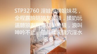 《重磅炸弹网红精品》推特惊艳宝藏女孩，极品长腿天然白虎美少女【小青茗】最新罕见露脸定制私拍视图4套