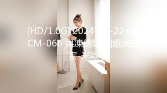 [MP4/ 461M] 爆乳户外美娇娘性感情趣诱惑公园勾引散步路人，到一半差点翻车来了很多游客换地接着干