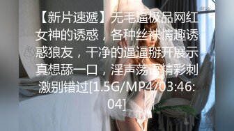 果冻传媒91MS-002女优面试二